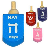 Jumbo Colorful Wooden Chanukah Dreidel