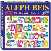 Aleph Bet 100 Piece Jigsaw Puzzle