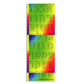 Die-Cut Biblical Font Rainbow Hebrew Aleph-Bet Stickers