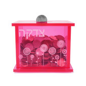 Pink Acrylic Tzedakah Box, Flower Design
