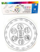 Card-Stock Seder Plates for Decorating