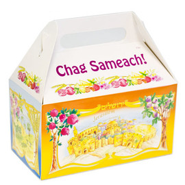 Gift Box (Large) "Jerusalem"