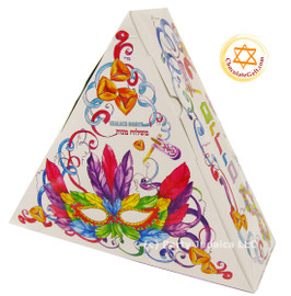 Hamentash Shaped - Triangle Shalach Manos Box "Mascarade" 