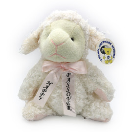 Happy Passover Stuffed Lamb