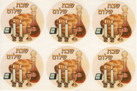Shabbat Shalom Stickers With Candles