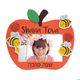 Rosh Hashanah Apple Picture Frame Magnet Craft Kit