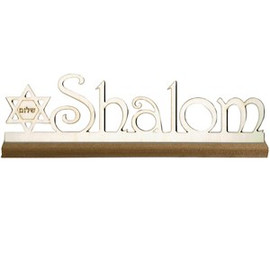 New Shalom Wooden Sign