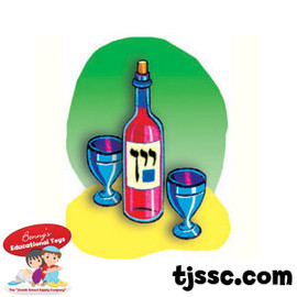 Purim Wine Card Stock Cut Outs