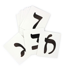 Rashi Aleph-Bet Flash Cards - 27 Card Set