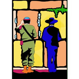 Prayer at the Kotel Velvet Art