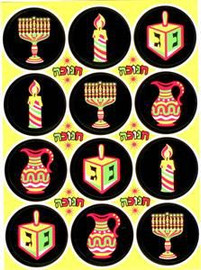Neon Hanukkah (Chanukah) Stickers