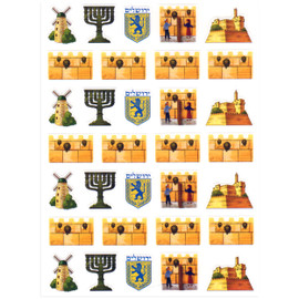 Jerusalem Die Cut Stickers