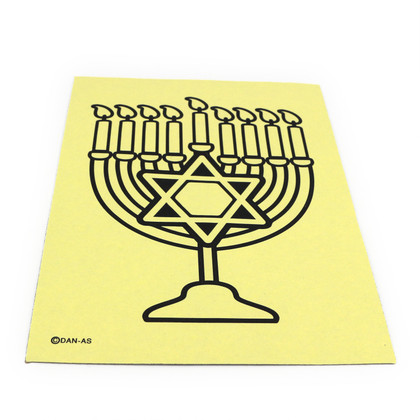 Chanukah Oil Pitcher Magic Foil Craft Kit - Pack of 10