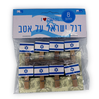 Israeli Flag on Wood Cloth-pins with String