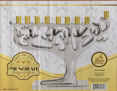 Silvertone Tree Of Life Menorah