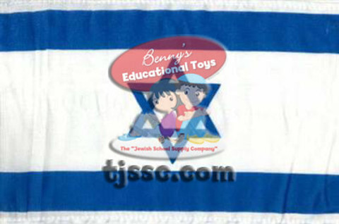 Cloth Israeli Flag