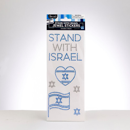 Stand With IsraelJewel Stickers - 2 Sheets