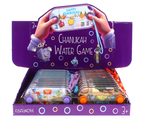 Chanukah Water Game