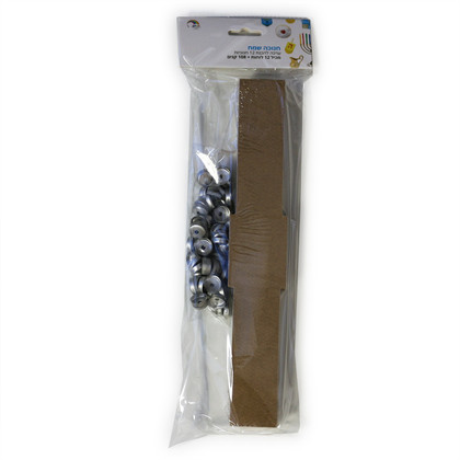 Simple Hanukkah Menorah Craft Projects (Pack of 12)