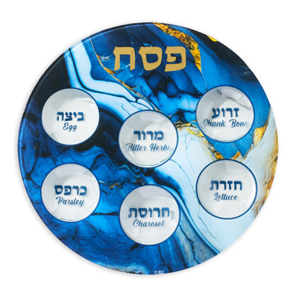 "Blue Marble" Glass Round Seder Plate