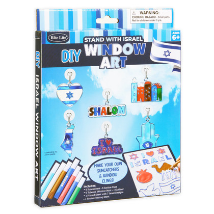 DIY "I Love Israel" Window Art