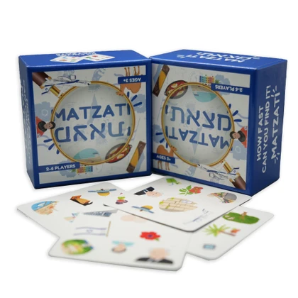 Matzati