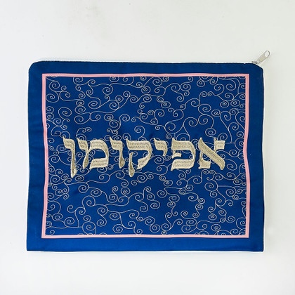 Embroidered "Curlicues" Blue Afikoman Bag