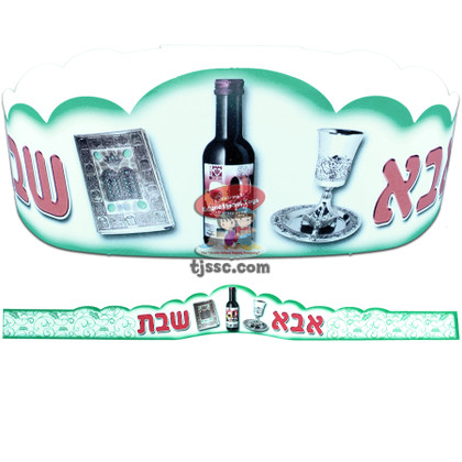 Abba Shabbat Crowns