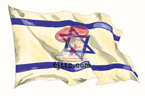 Israeli Flag Card Board Cut Outs Israeli Flag Card Board Cut Outs