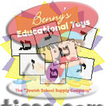 Black and white Hebrew letter cover ups Card Stock
