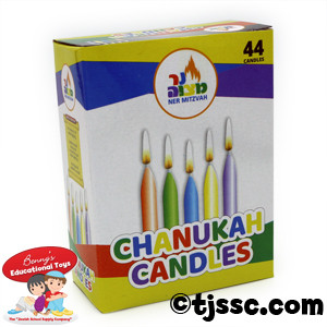 Bougies Hanouka Blanches Ner Mitzvah - 44 Bougies Anti-Gouttes Cire Supérieure Kosher