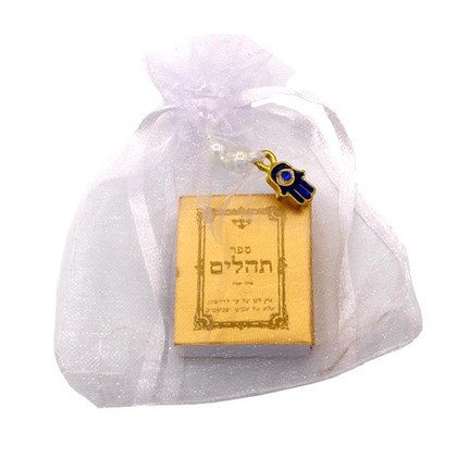 Small Tehilim in Gold cover with a tiny Hamsah Wrapped
