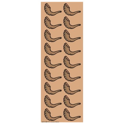 Small Die-Cut Shofar Stickers