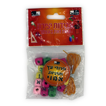 Shop Beads Letter More Vowels with great discounts and prices