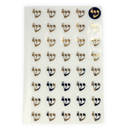 Shaday (Shin) Stickers - Gold Metallic on Clear PVC Circle