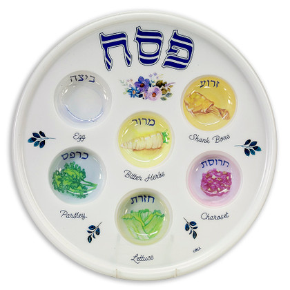 Elegant Disposable Seder Plate