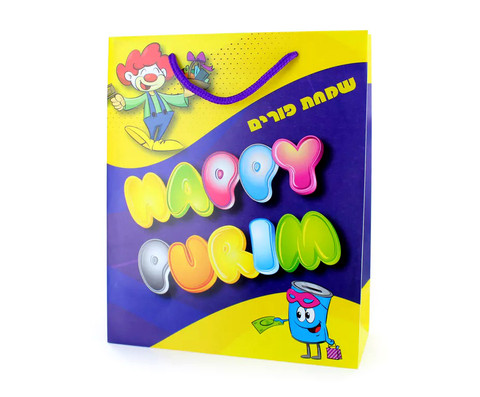 Happy Purim UPVC Gift Bag Colorful Design