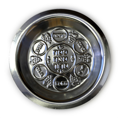 10 Silver Plastic Seder Plates Disposable