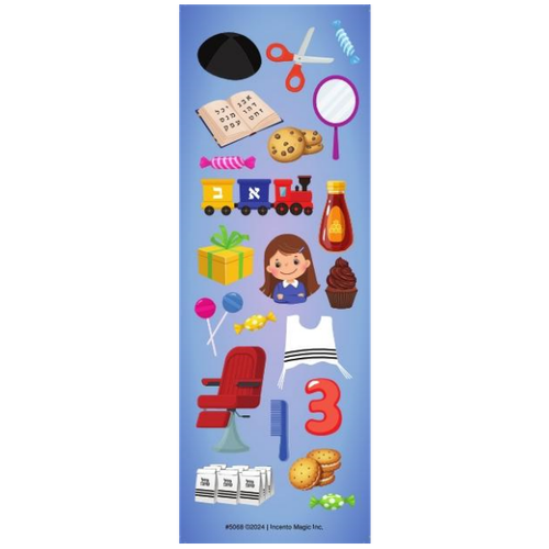 Upsherin 3 Year Old Themed Yarmulka Tzizis Die-cut Stickers