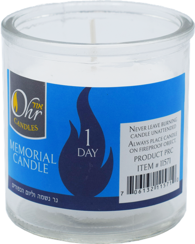 1 Day Yizkor Memorial Yom Kippur Yahrzeit Candle in Glass Container