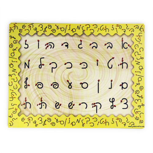 Script Aleph-Bet Writing Directions 20 Small Mini Posters