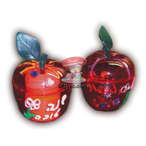Rosh HaShana Apple Honey Container Craft
