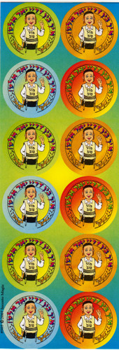 Mazal Tov, Ich Bin Drie Yare Alt Stickers