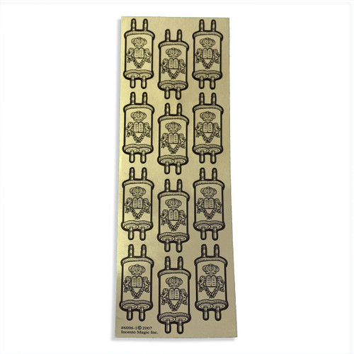 Gold Dressed Torah Die Cut Sticker  - Jewish Stickers