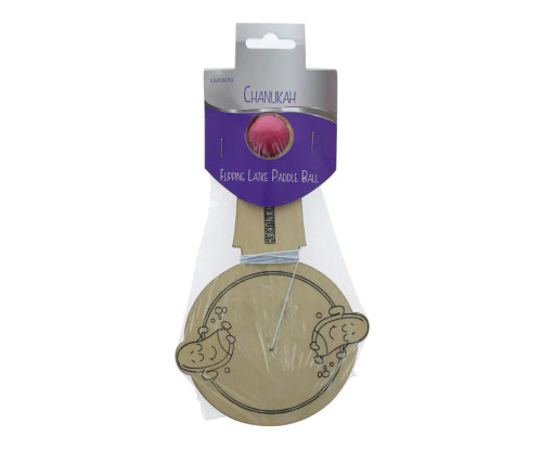 Decorate your Own Flipping Latke Paddle & Ball