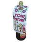 "Shabbat Shalom" Wine Bottle Hanger for Decoration