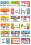 Rectangular Hebrew Encouragement colorful Stickers