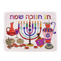Large DIY Happy Chanukah Inlay Puzzle for Decoration