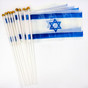 10 Plastic Israeli Flag Handheld