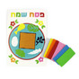 Passover Seder Plates Pictures Crafts with Foam Dots